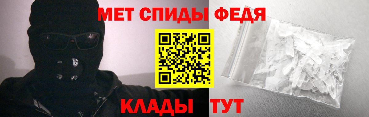 Амфетамин  Видное  АМФЕТАМИН VHQ 