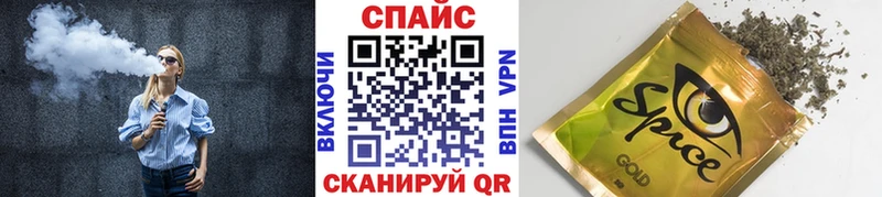 Бутират 99%  Видное 