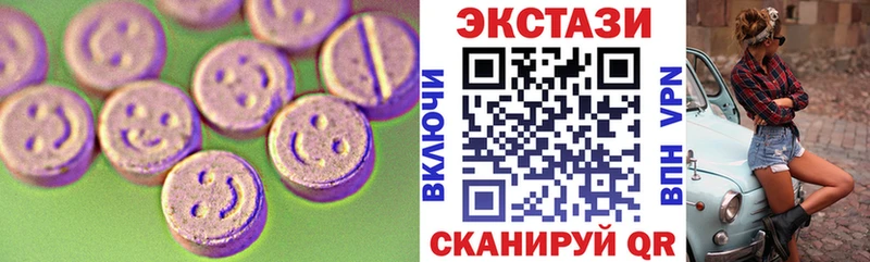 Экстази Punisher  Видное 