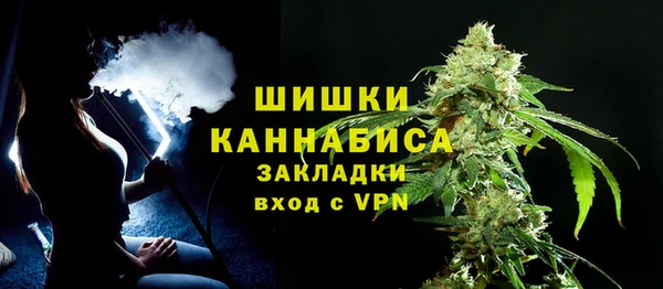 spice Вязники