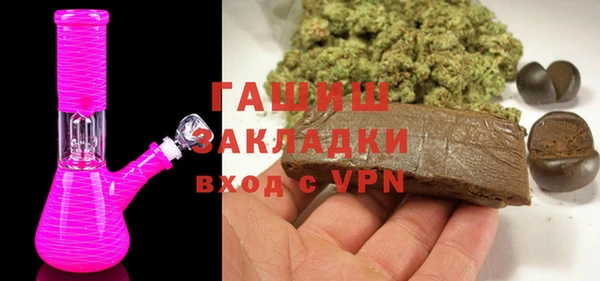 мдма Вяземский