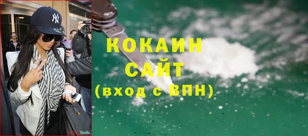 spice Вязники