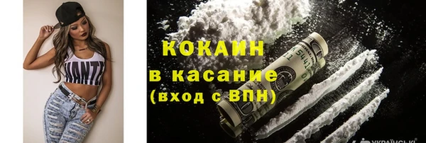 мдма Вяземский