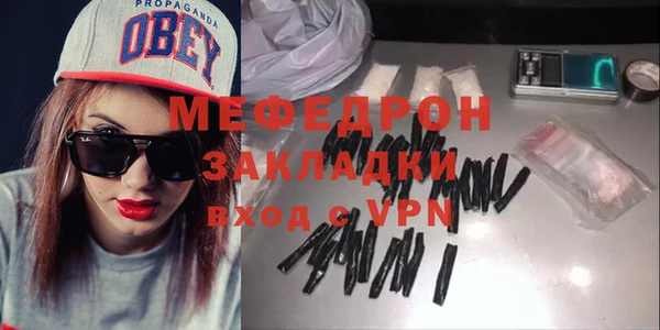 spice Вязники