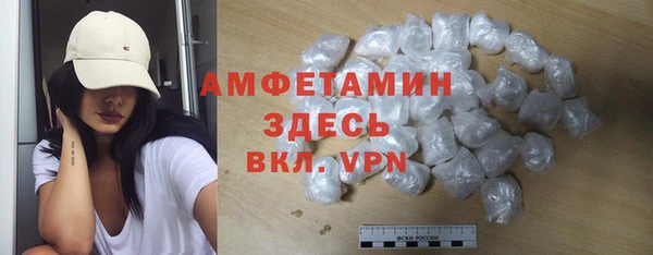 spice Вязники