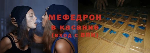 spice Вязники