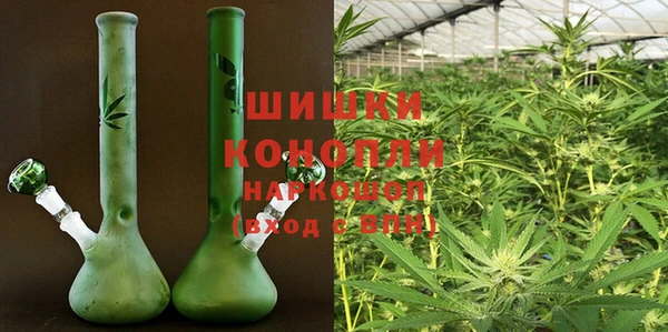 мдма Вяземский
