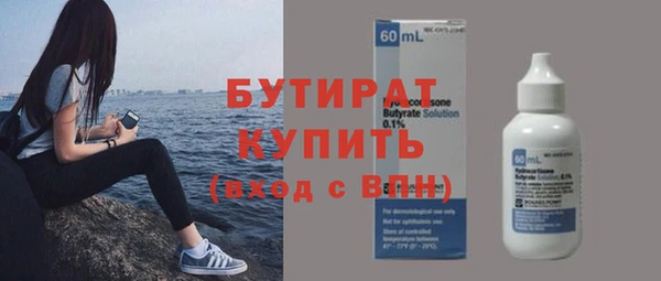 spice Вязники