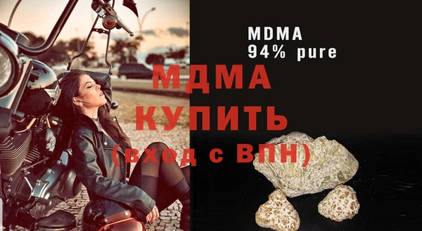 spice Вязники
