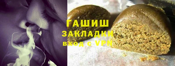 spice Вязники