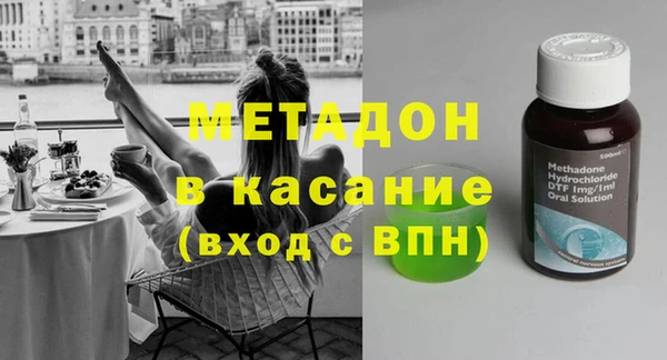 spice Вязники