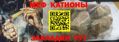 ECSTASY Балахна