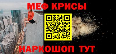 кокаин Гусиноозёрск