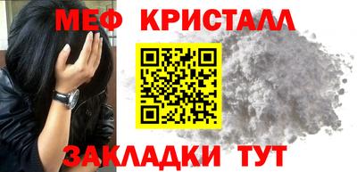 кокаин Гусиноозёрск