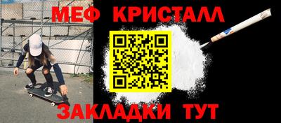 гашиш Гусев