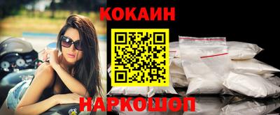 ГАЛЛЮЦИНОГЕННЫЕ ГРИБЫ Балашиха