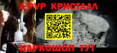 ГАЛЛЮЦИНОГЕННЫЕ ГРИБЫ Балашиха