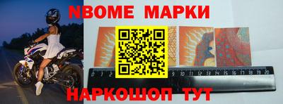 ГАЛЛЮЦИНОГЕННЫЕ ГРИБЫ Балашиха