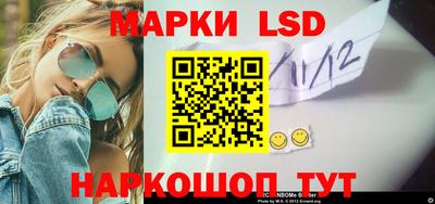 бутик Гусь-Хрустальный