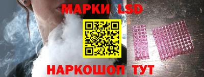 гашиш Гусев