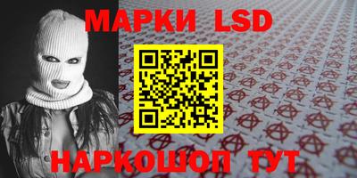 ECSTASY Балахна