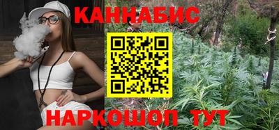 кокаин Гусиноозёрск