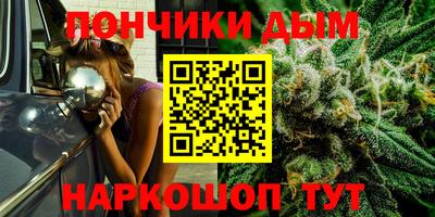 кокаин Гусиноозёрск