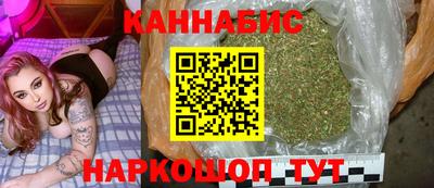 кокаин Гусиноозёрск