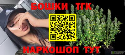 кокаин Гусиноозёрск