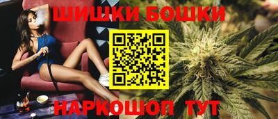 гашиш Гусев
