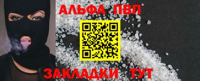 кокаин Гусиноозёрск