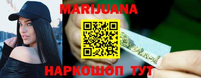 дмт Волгодонск