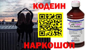 кокаин Гусиноозёрск
