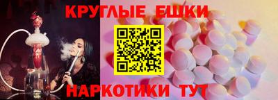 гашиш Гусев