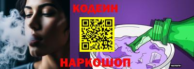 гашиш Гусев