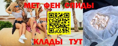 кокаин Гусиноозёрск