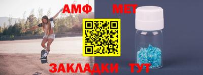 гашиш Гусев