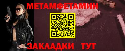 гашиш Гусев