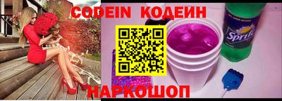 кокаин Гусиноозёрск
