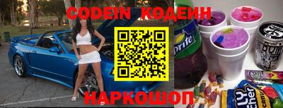 кокаин Гусиноозёрск