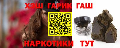 эйфоретик Балаково