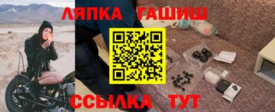 кокаин Гусиноозёрск
