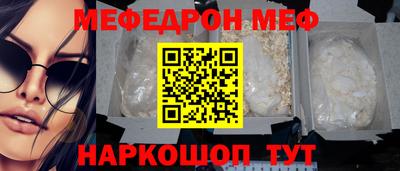 гашиш Гусев