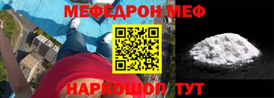 кокаин Гусиноозёрск