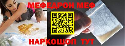 ГАЛЛЮЦИНОГЕННЫЕ ГРИБЫ Балашиха