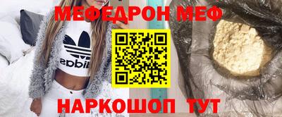 гашиш Гусев