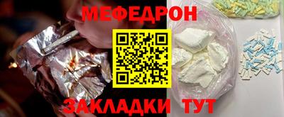 гашиш Гусев