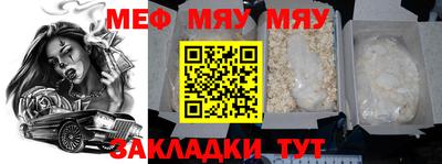 ГАЛЛЮЦИНОГЕННЫЕ ГРИБЫ Балашиха