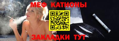 ГАЛЛЮЦИНОГЕННЫЕ ГРИБЫ Балашиха