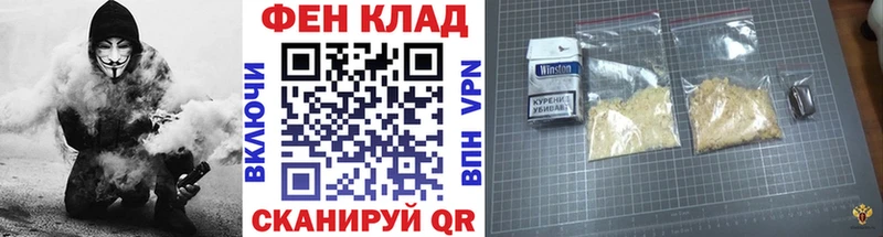 купить наркотик  Видное  ссылка на мегу tor  Метамфетамин витя 